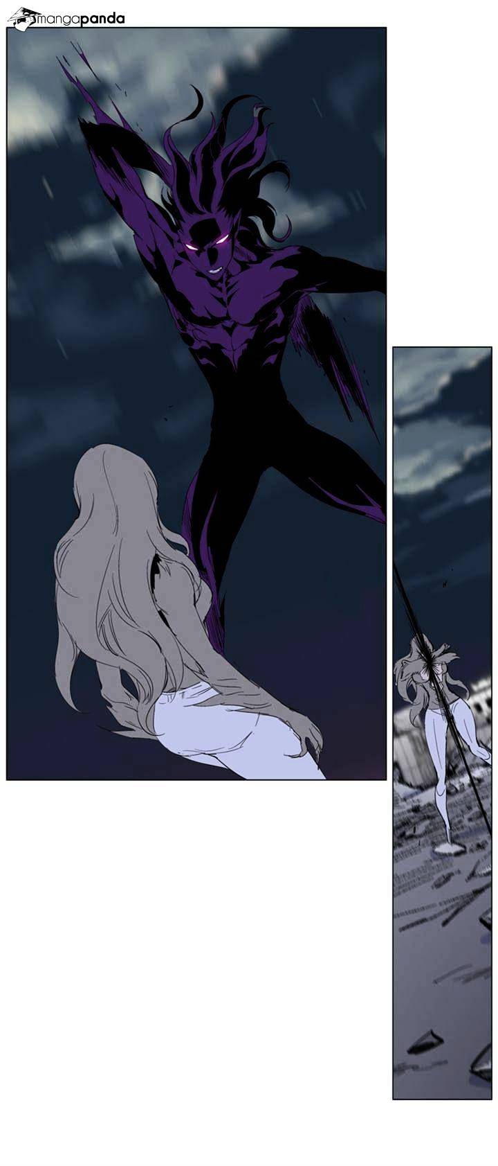 Page 23 of Chapter 275