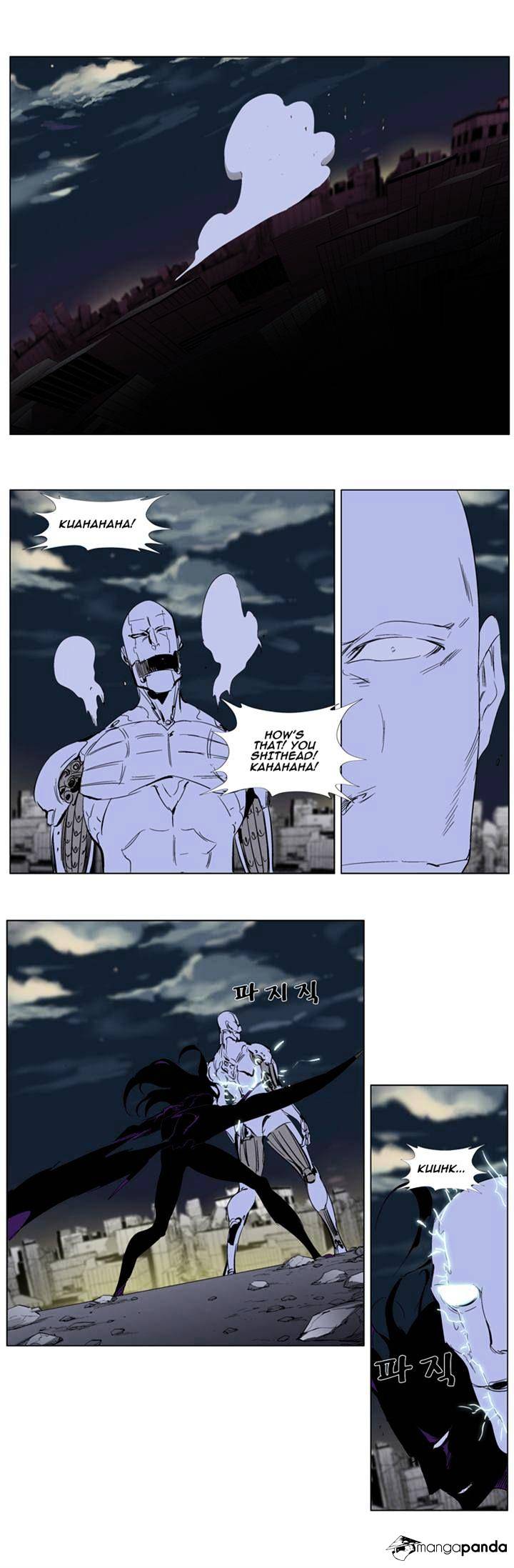 Page 29 of Chapter 275