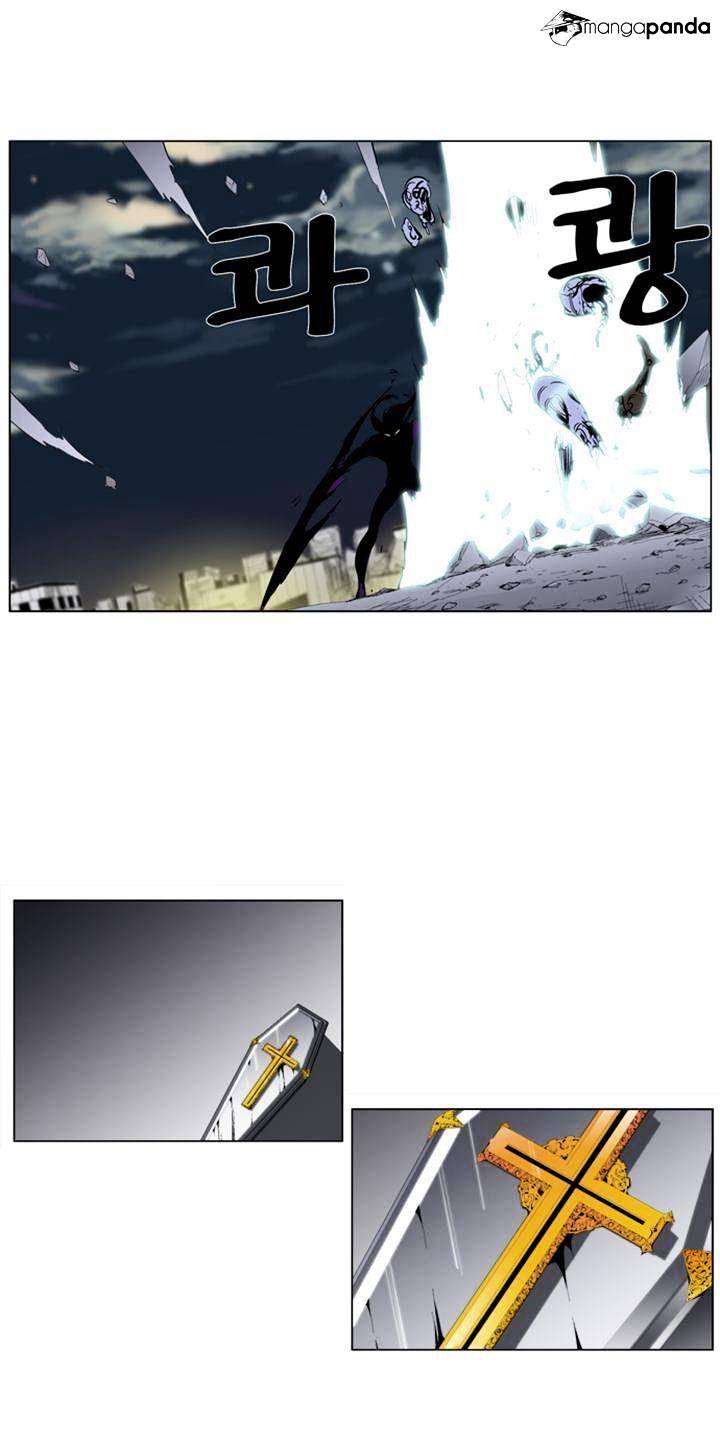 Page 30 of Chapter 275