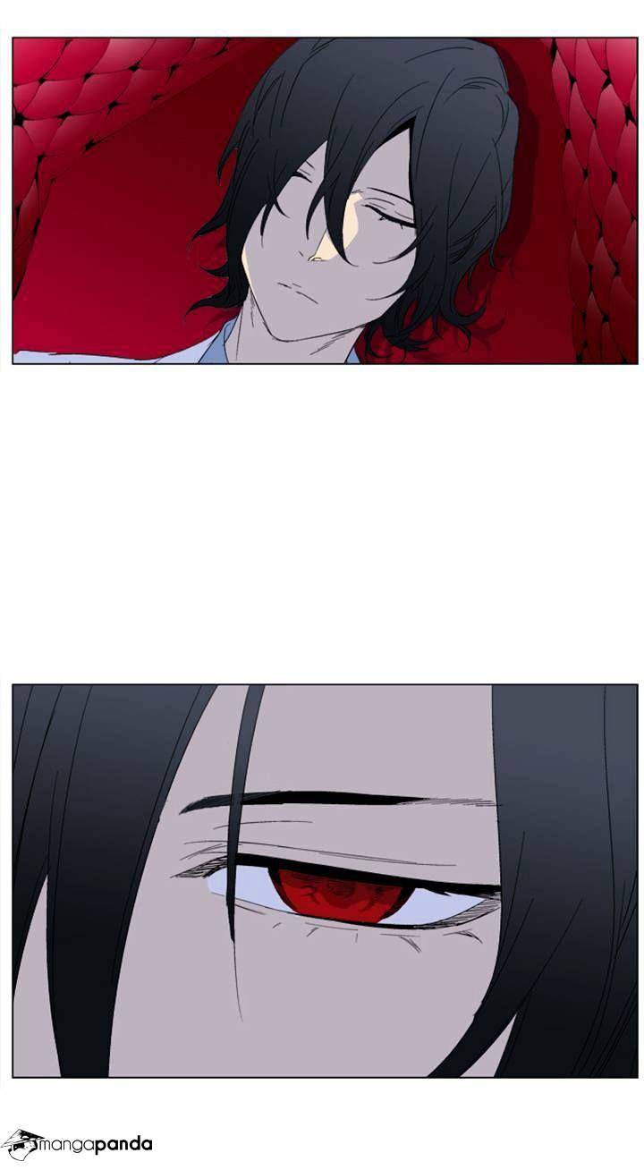 Page 31 of Chapter 275