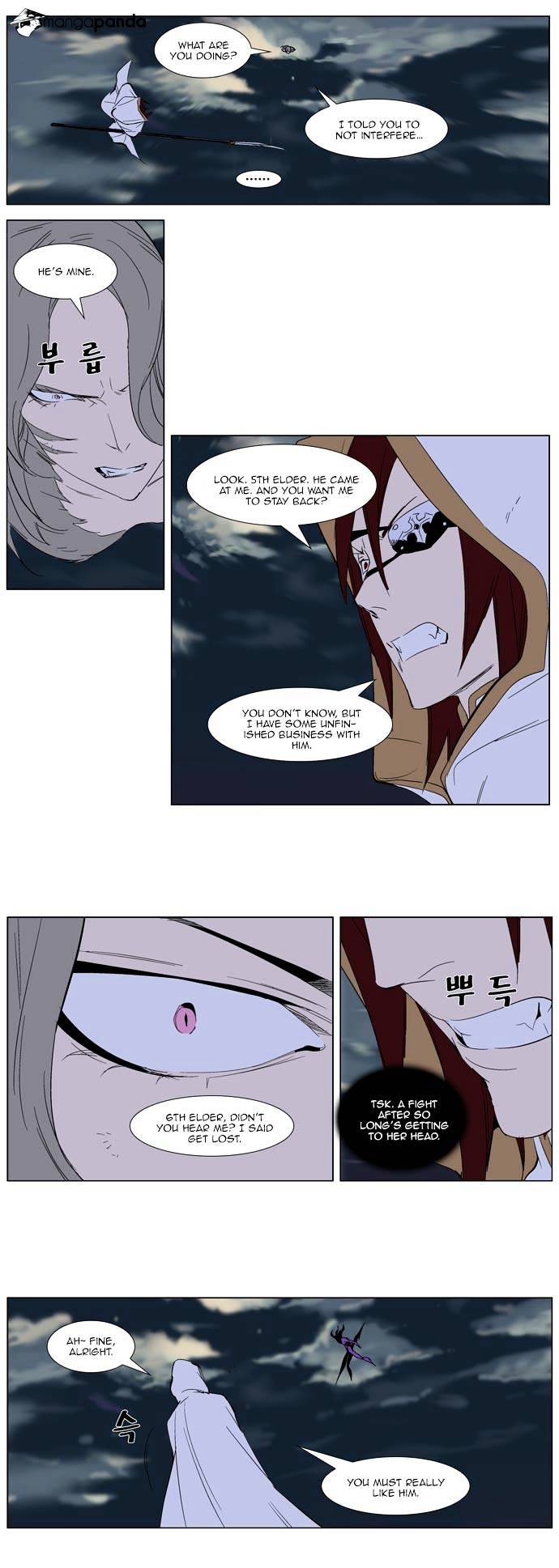 Page 13 of Chapter 276