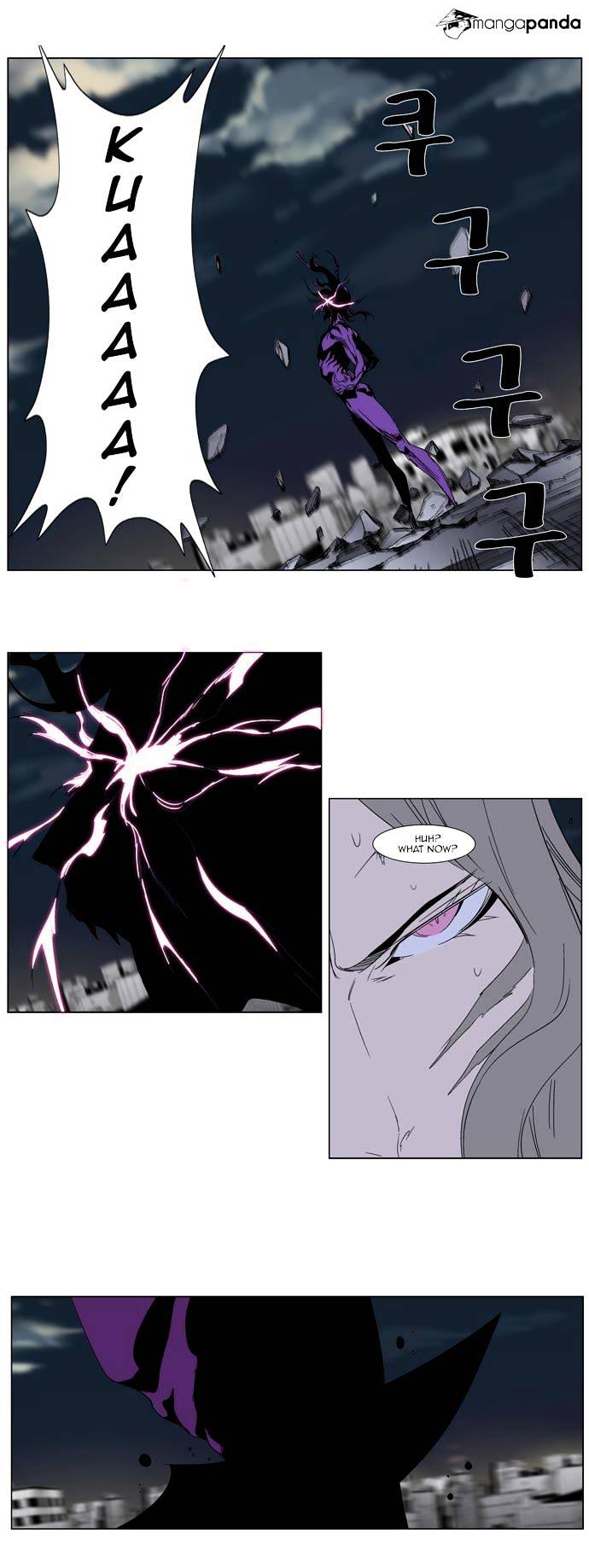 Page 18 of Chapter 276