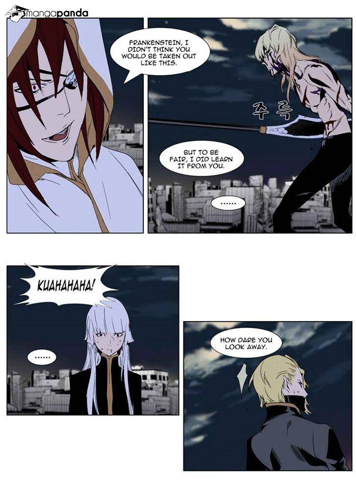 Page 1 of Chapter 277
