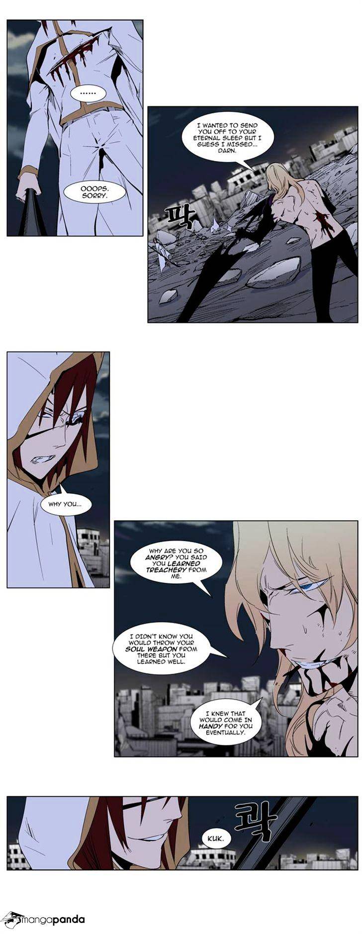 Page 8 of Chapter 277