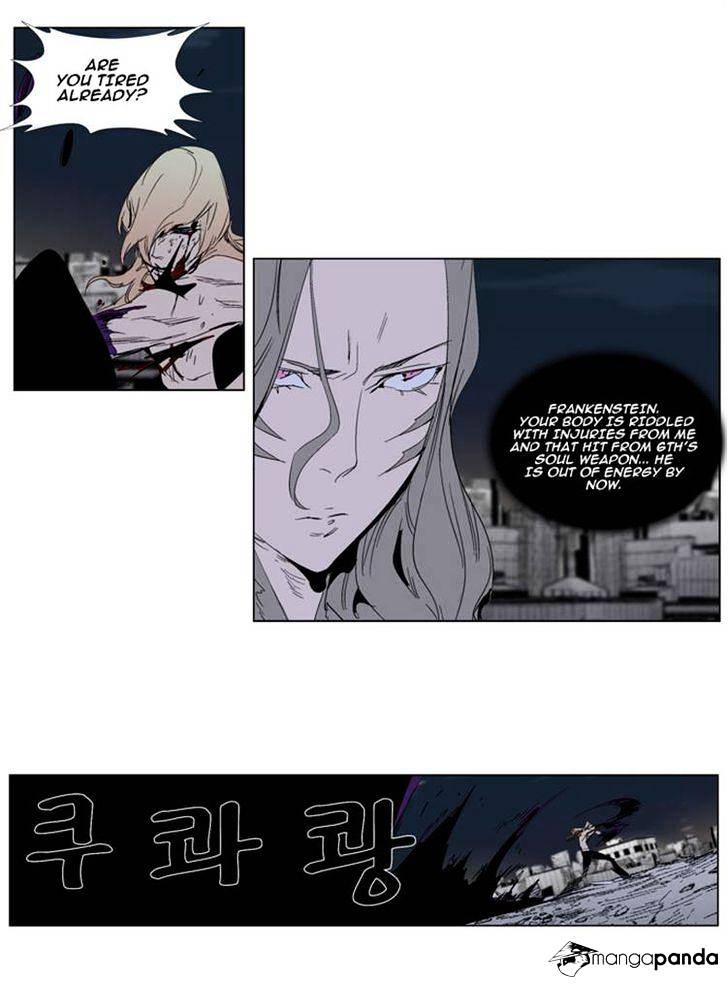 Page 11 of Chapter 277