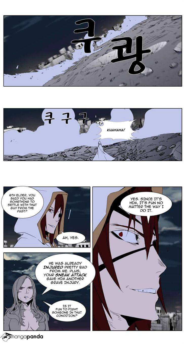 Page 13 of Chapter 277