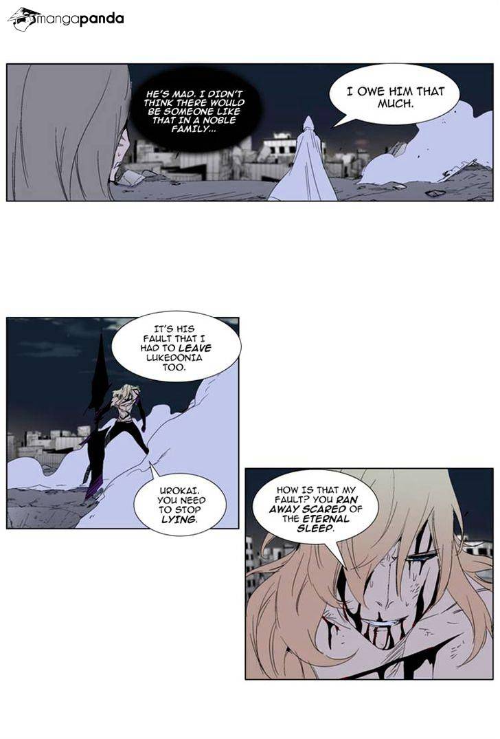 Page 14 of Chapter 277