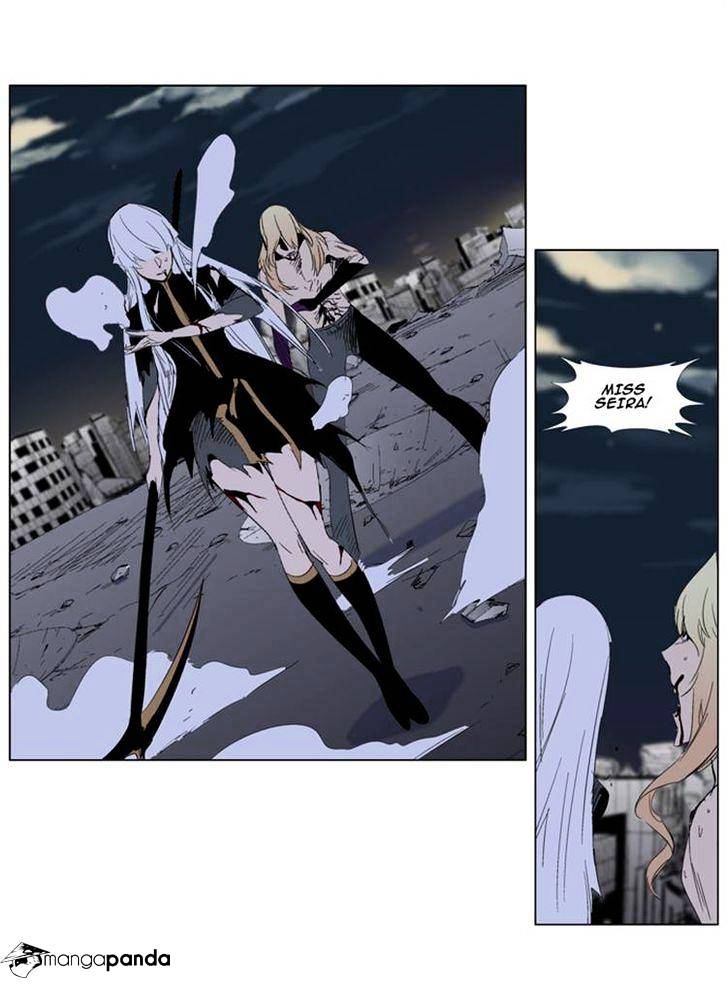 Page 16 of Chapter 277