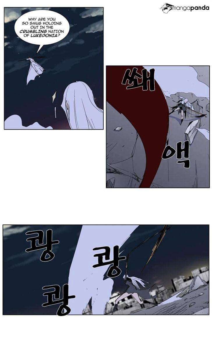 Page 21 of Chapter 277