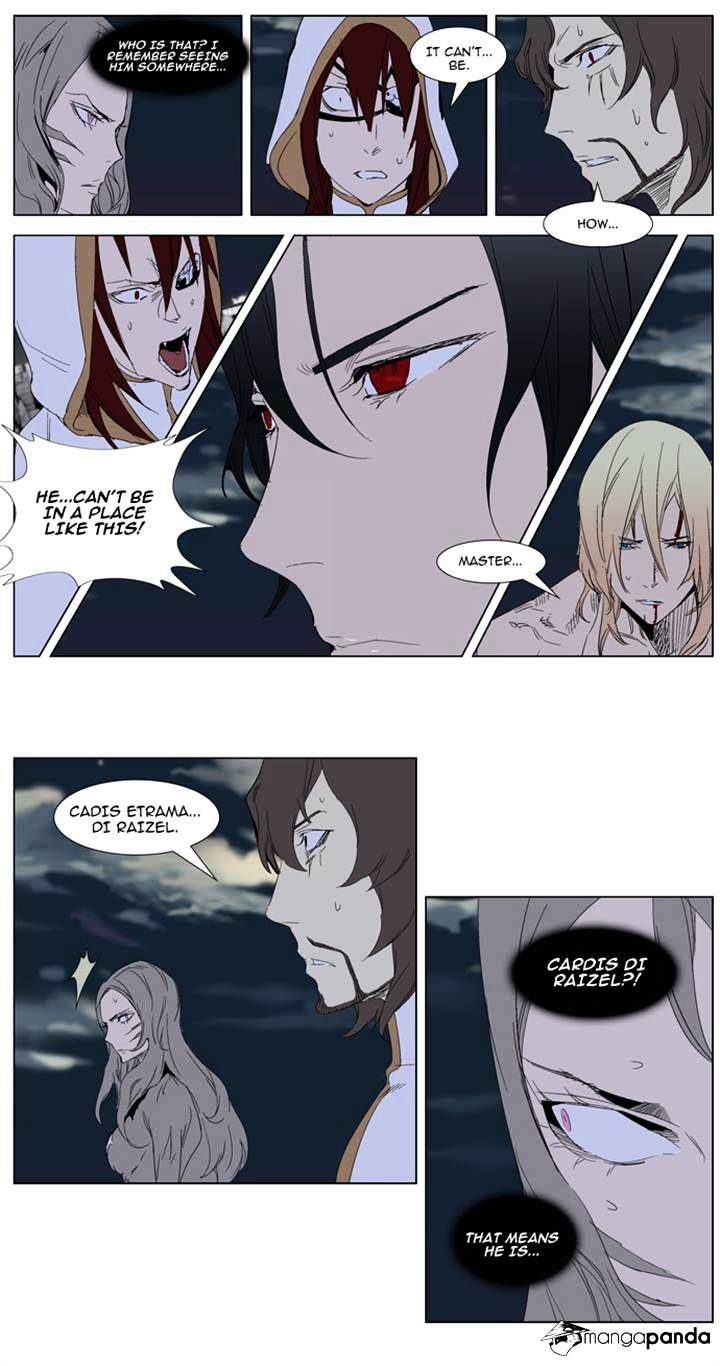 Page 2 of Chapter 278