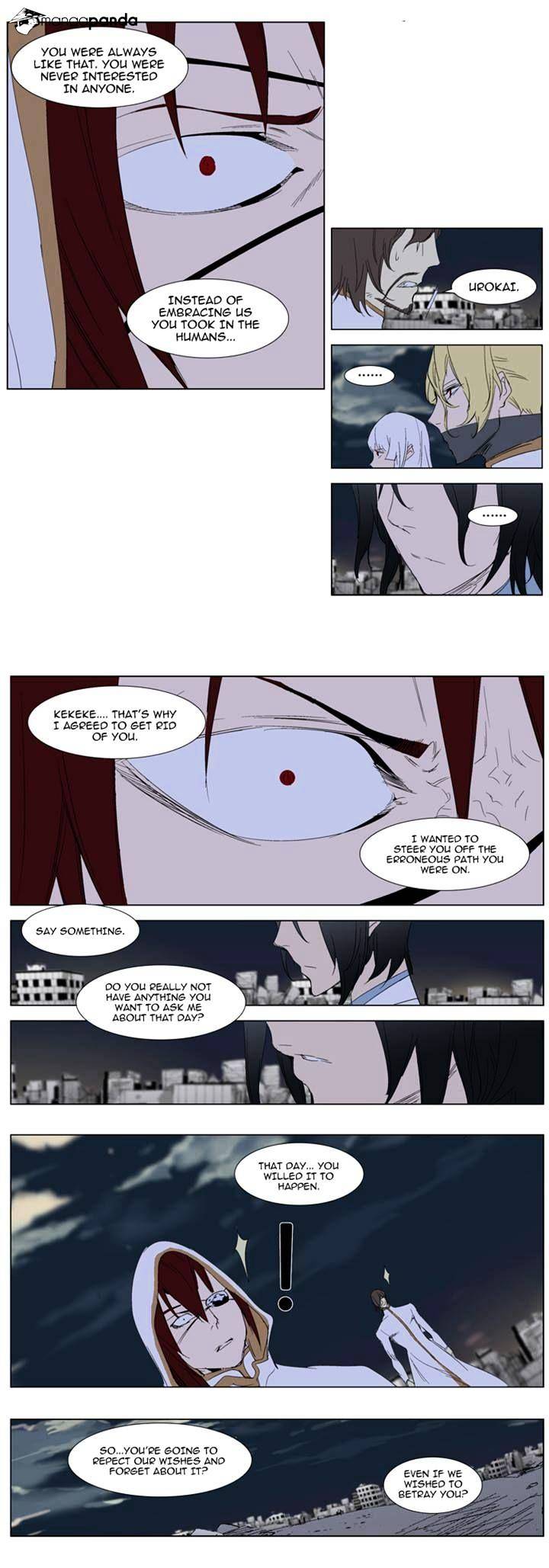 Page 5 of Chapter 278