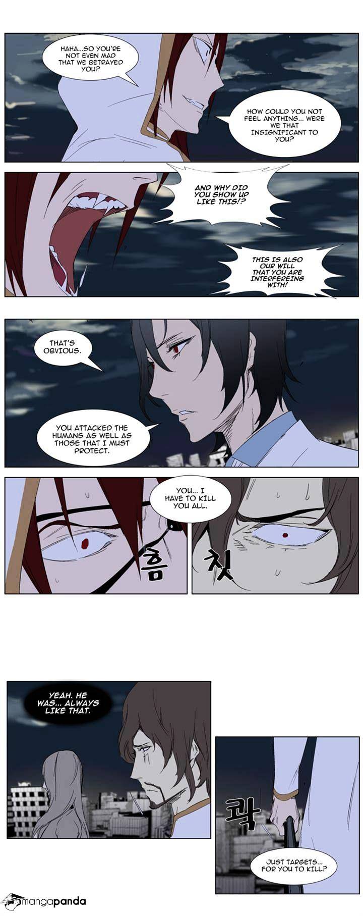 Page 6 of Chapter 278