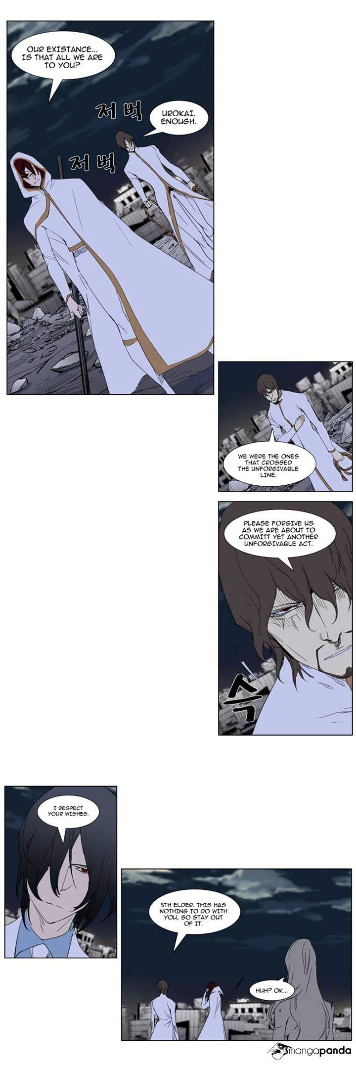 Page 7 of Chapter 278