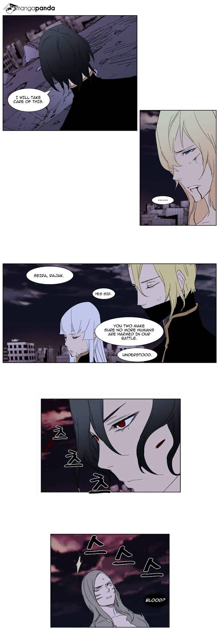 Page 10 of Chapter 278