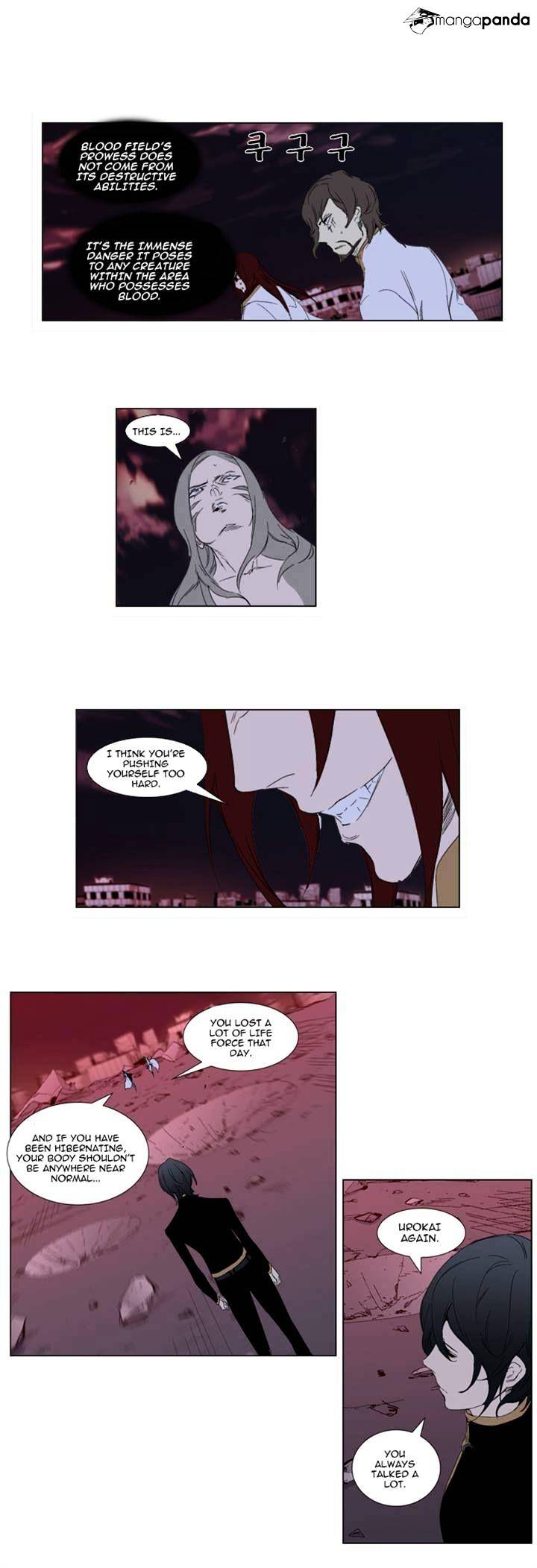 Page 12 of Chapter 278