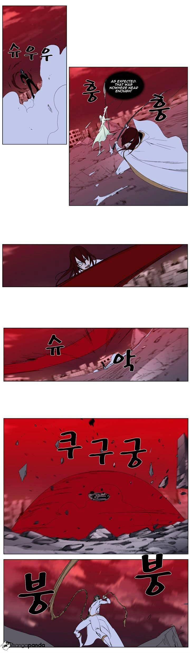 Page 14 of Chapter 278