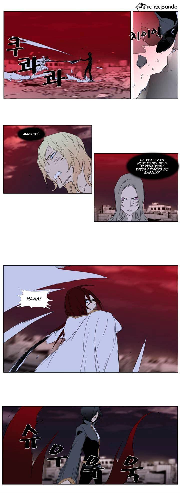 Page 16 of Chapter 278