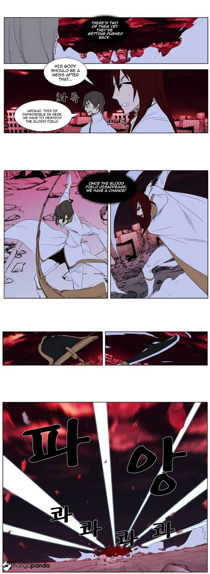 Page 19 of Chapter 278