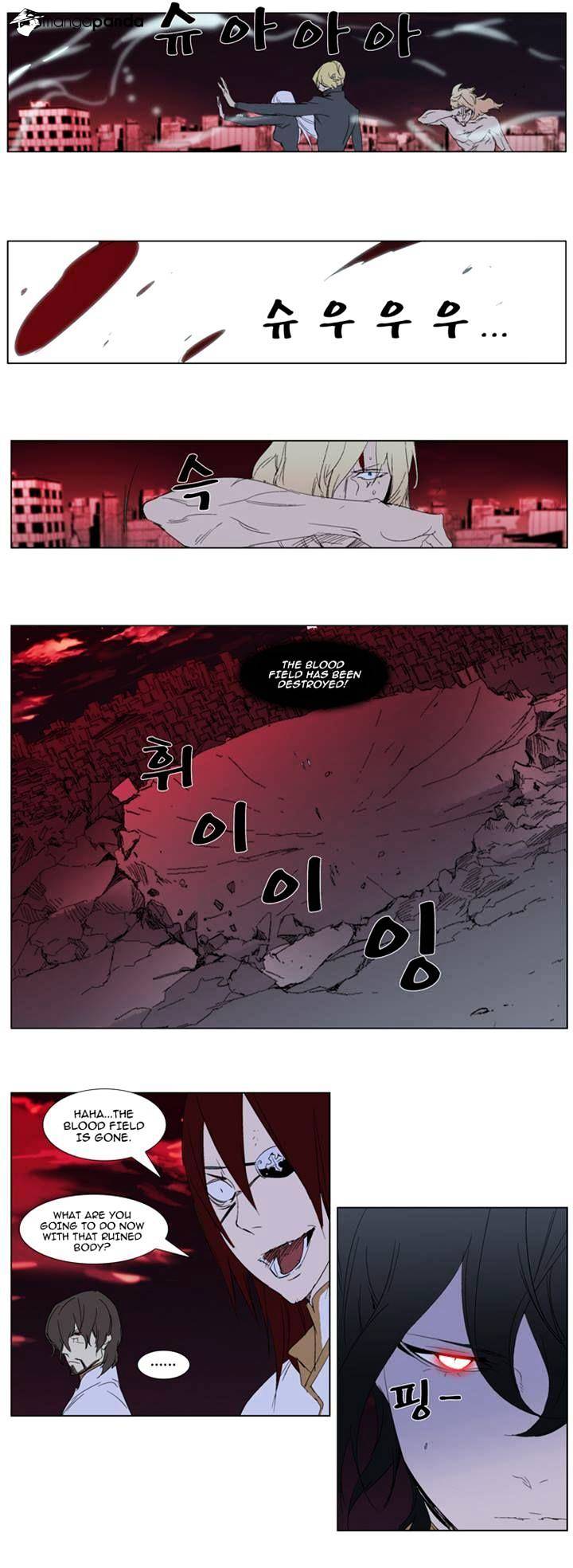 Page 20 of Chapter 278