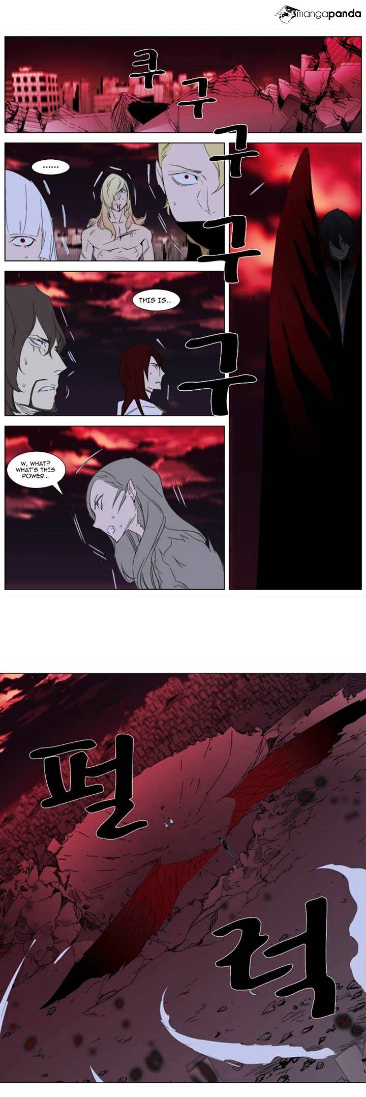 Page 21 of Chapter 278