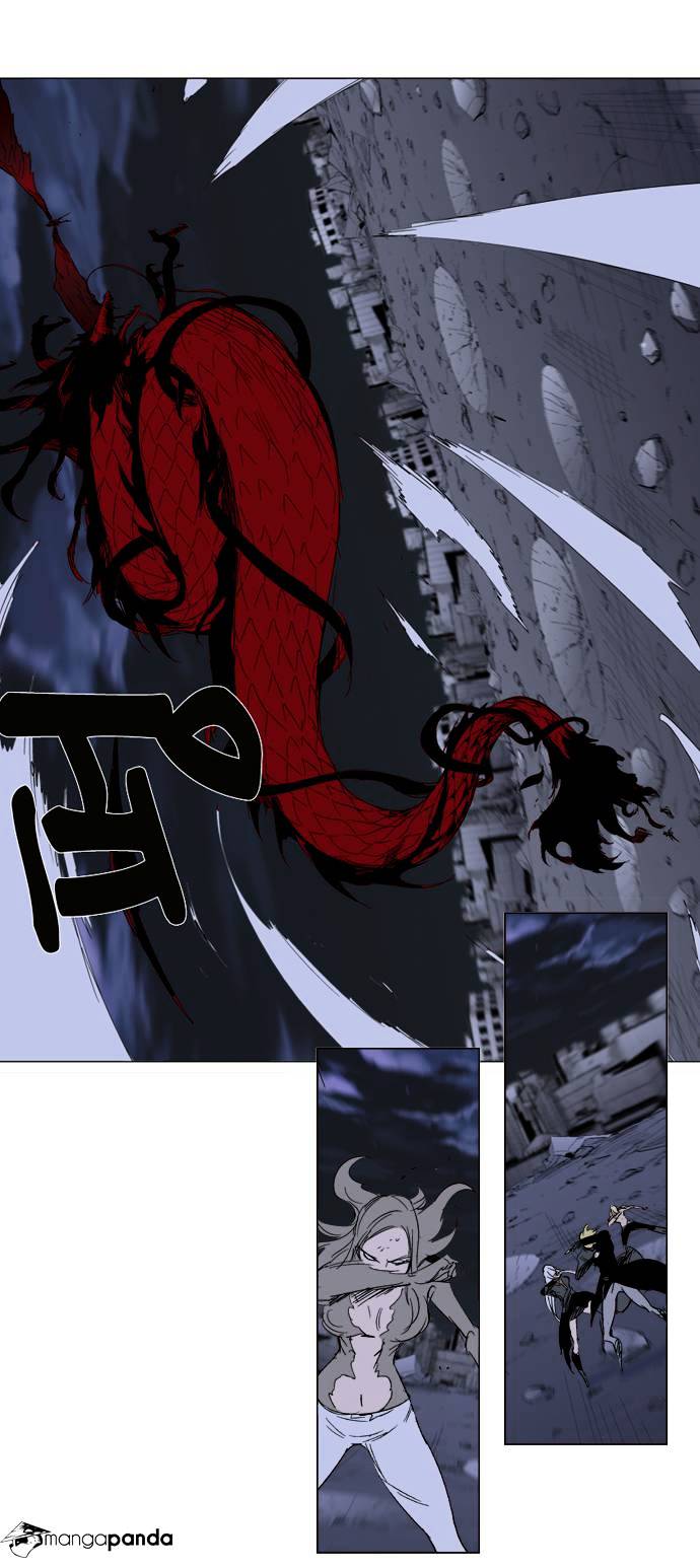 Page 10 of Chapter 279