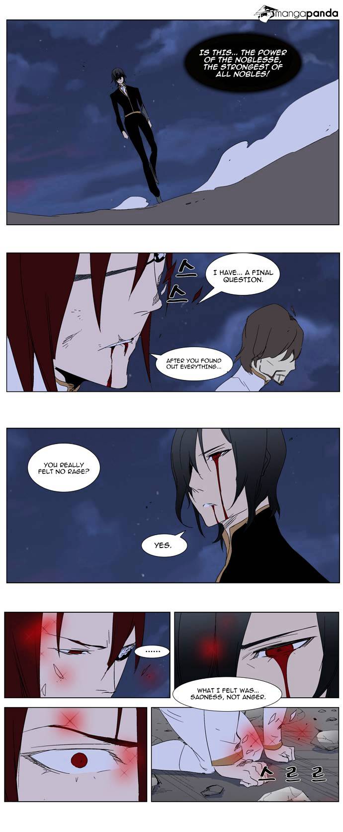 Page 17 of Chapter 279