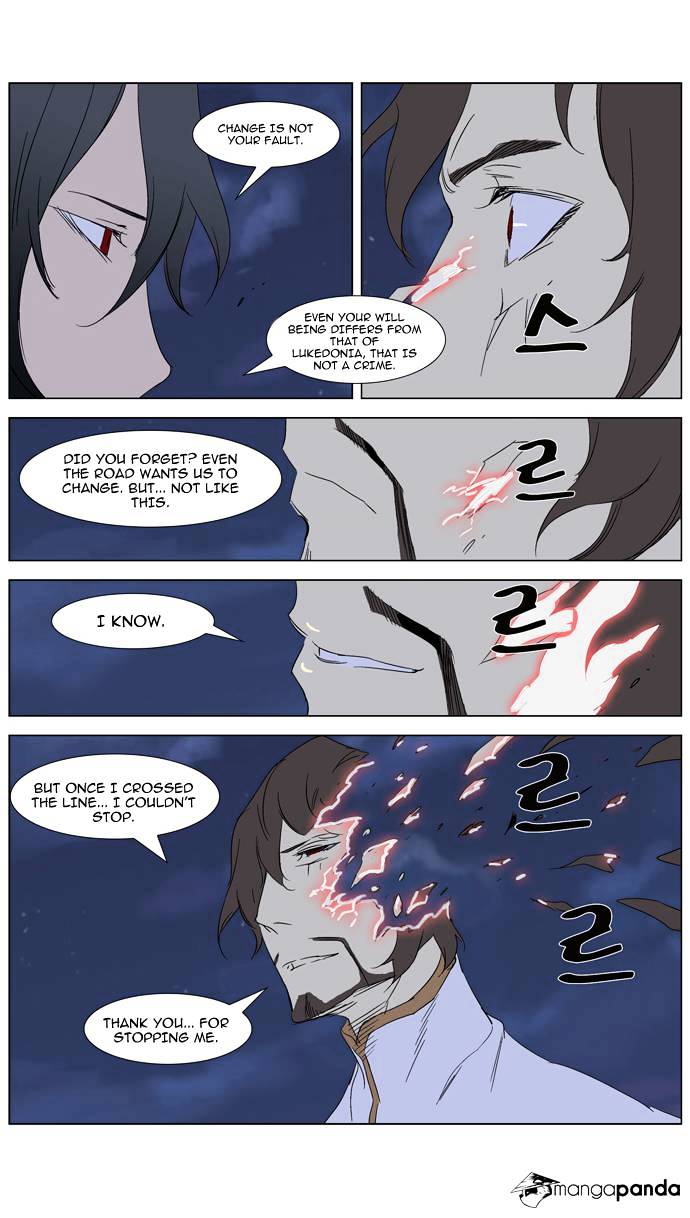 Page 19 of Chapter 279