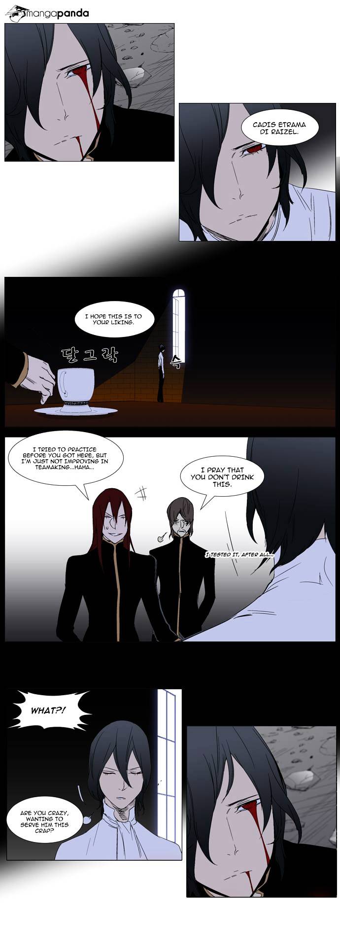 Page 21 of Chapter 279