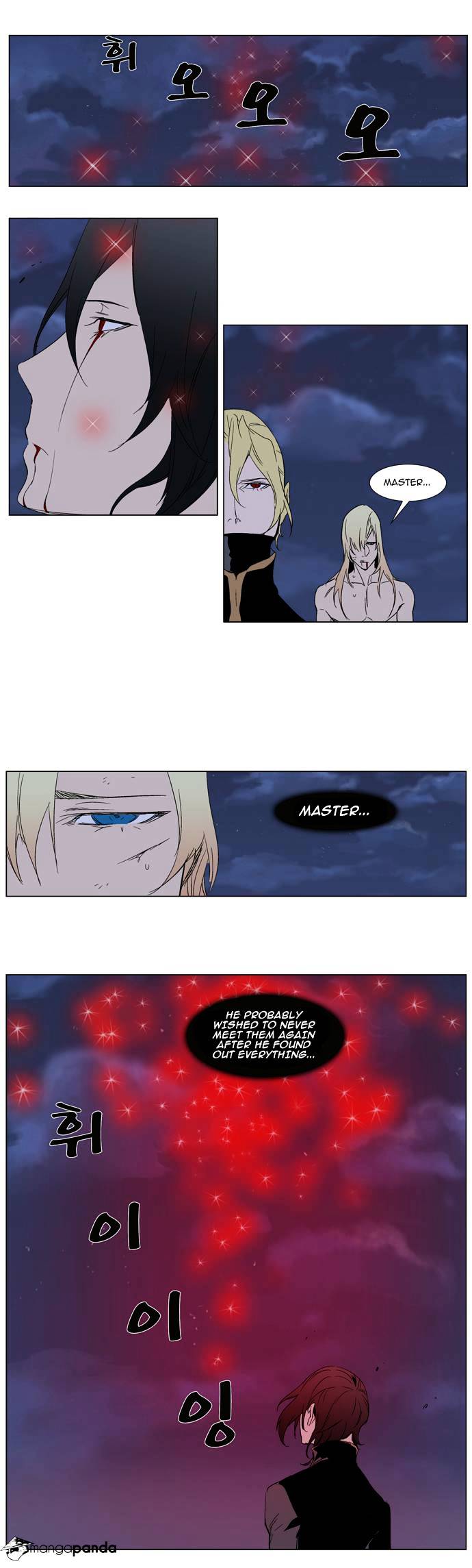 Page 22 of Chapter 279