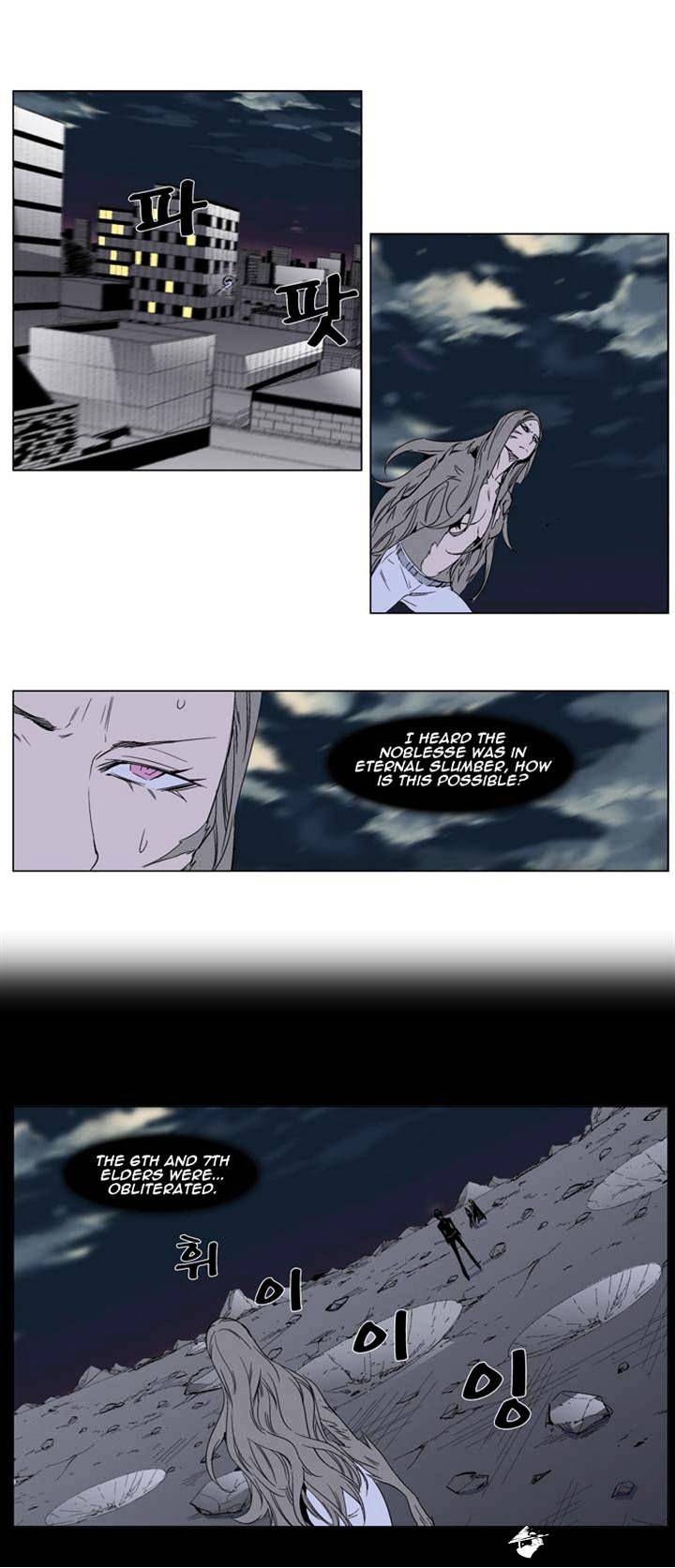 Page 2 of Chapter 280