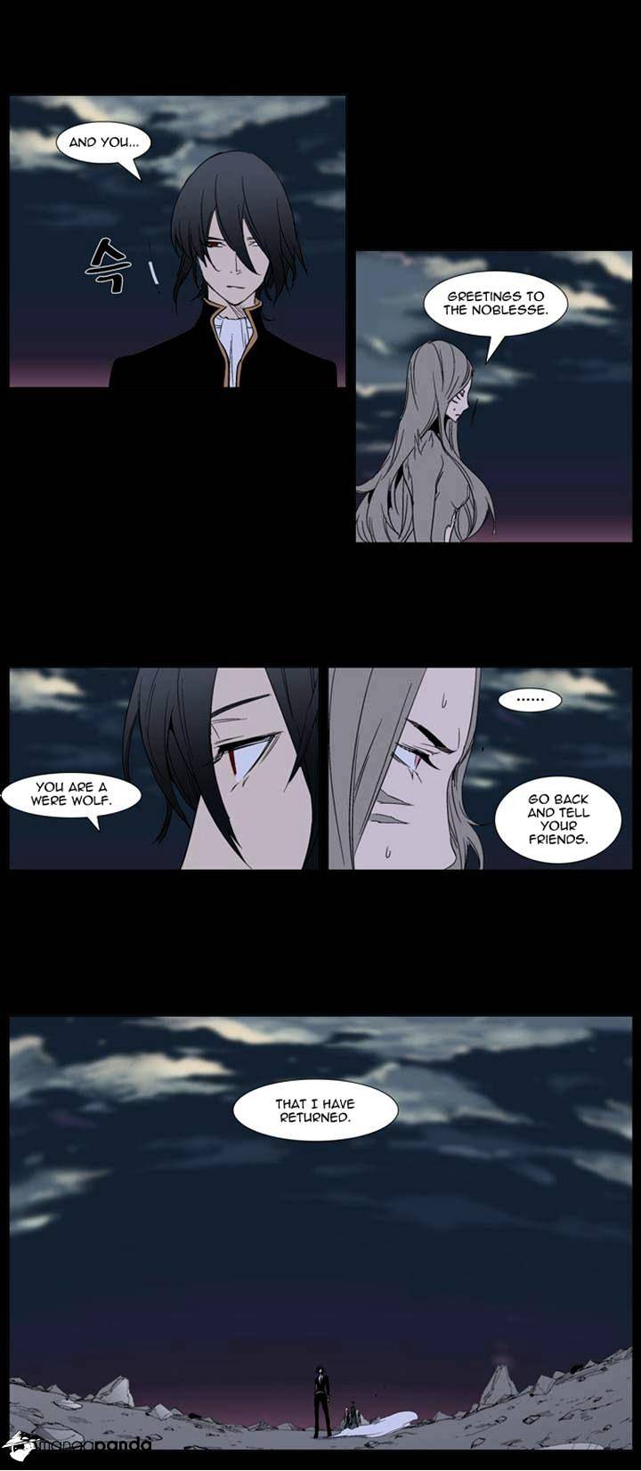 Page 3 of Chapter 280