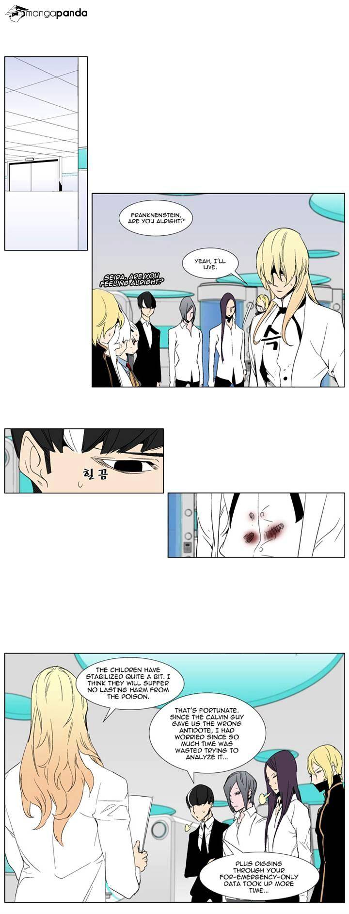 Page 5 of Chapter 280