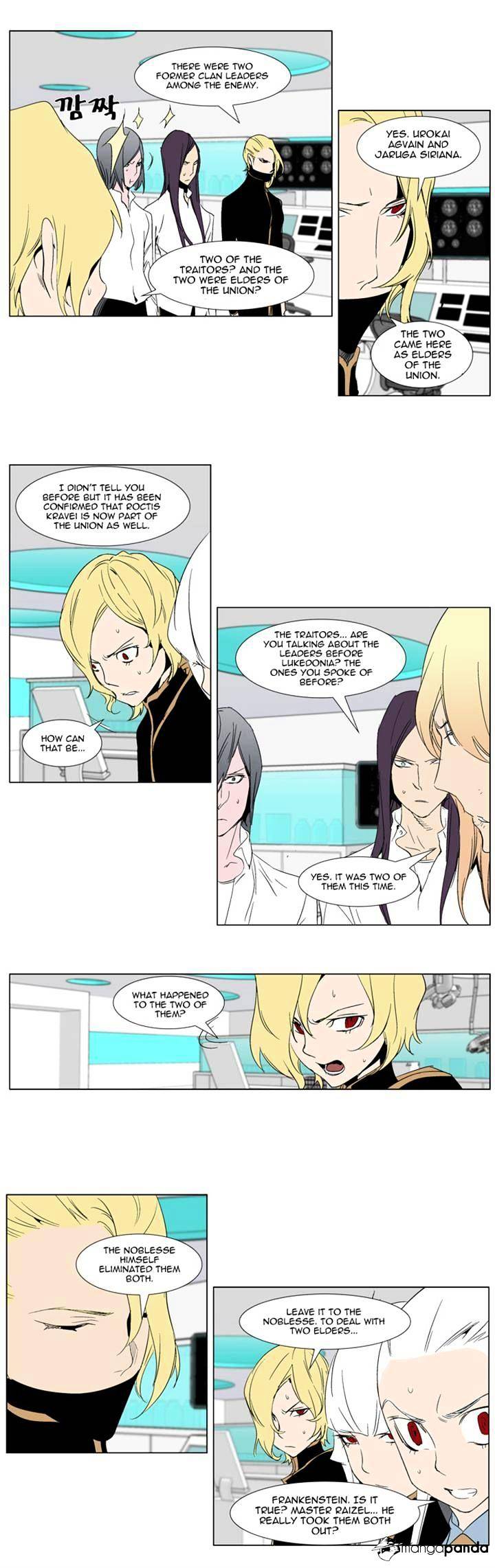 Page 8 of Chapter 280