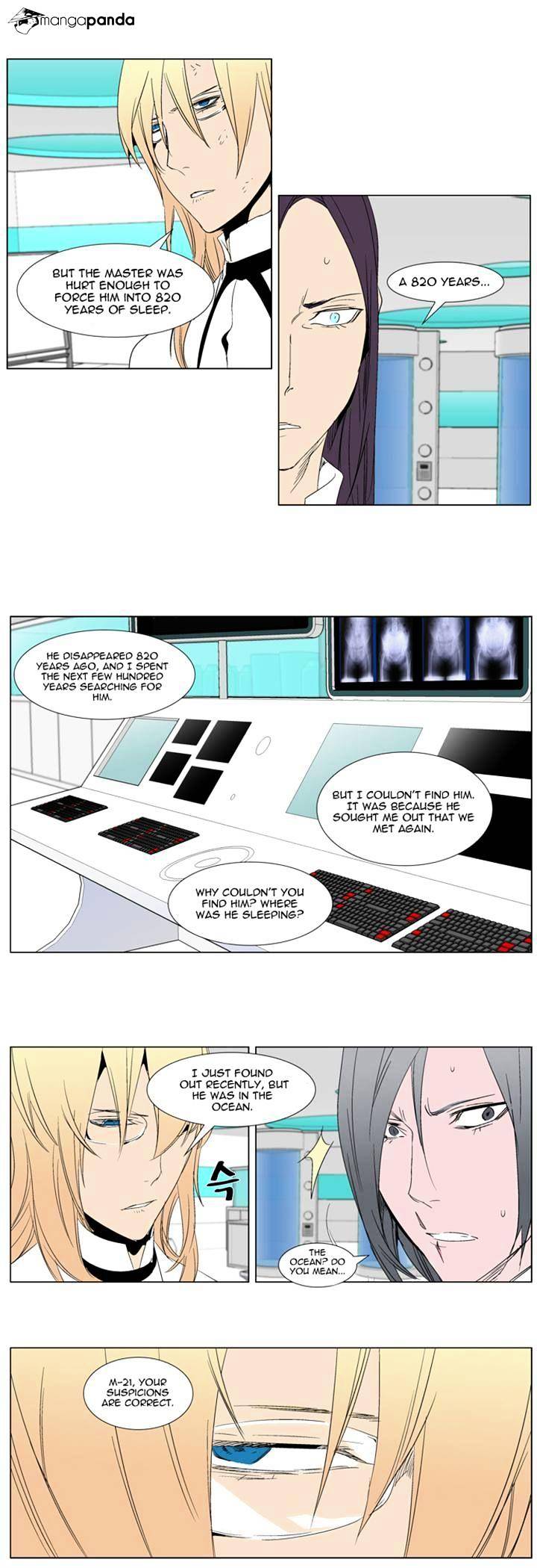 Page 11 of Chapter 280