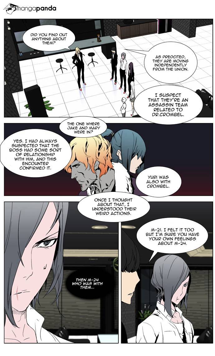 Page 6 of Chapter 281