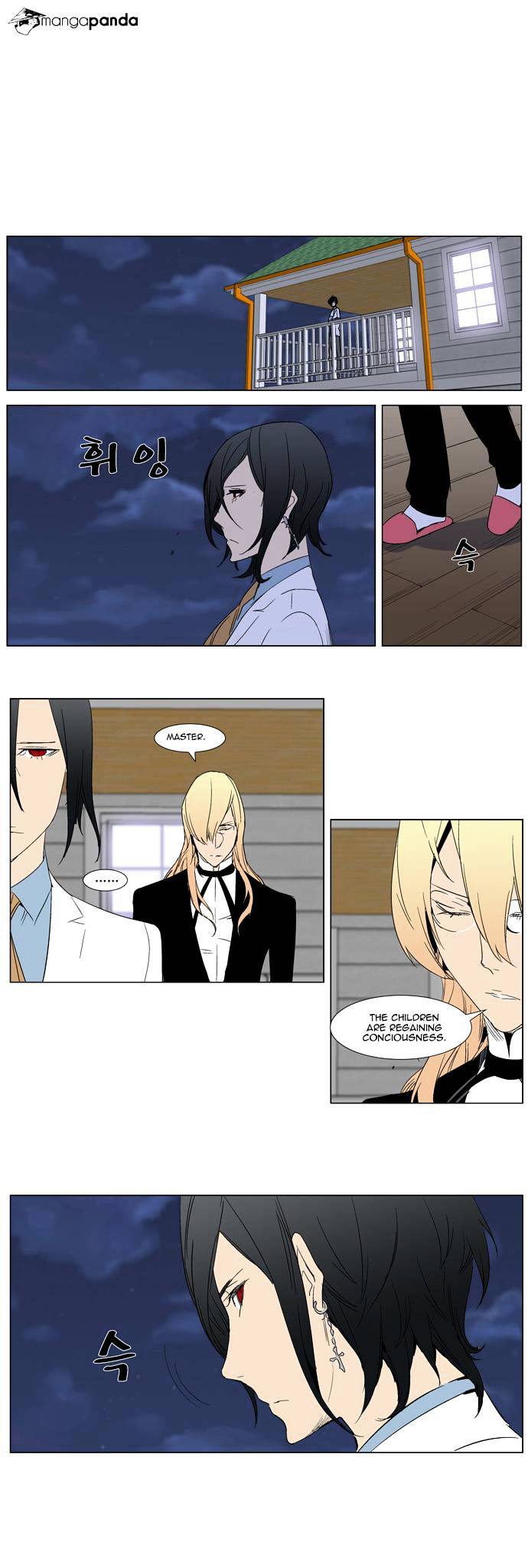 Page 9 of Chapter 281