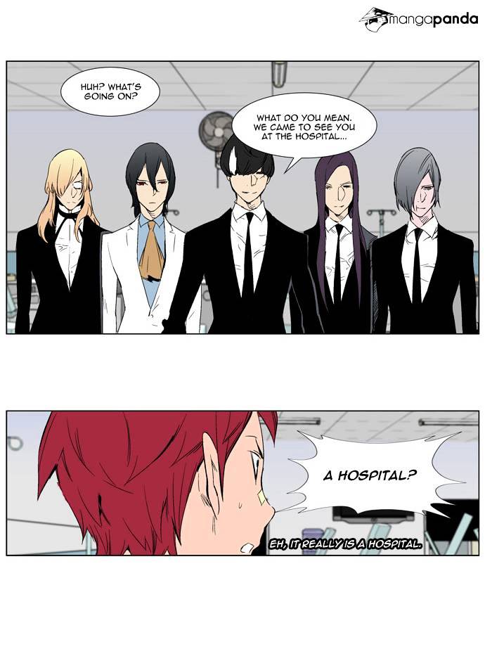 Page 11 of Chapter 281