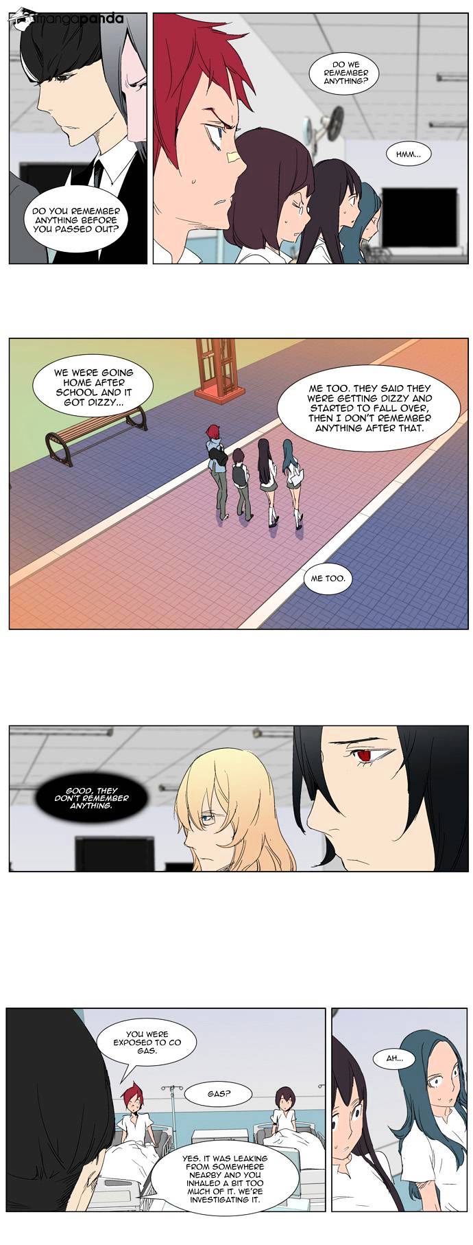 Page 12 of Chapter 281