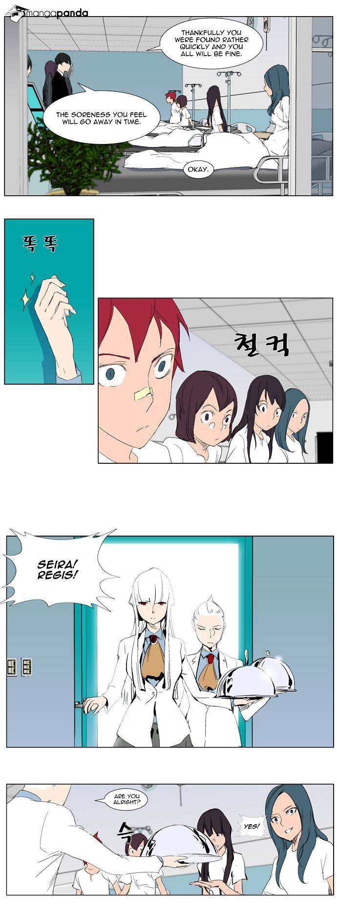Page 13 of Chapter 281