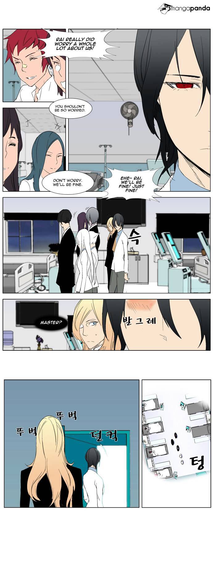 Page 16 of Chapter 281
