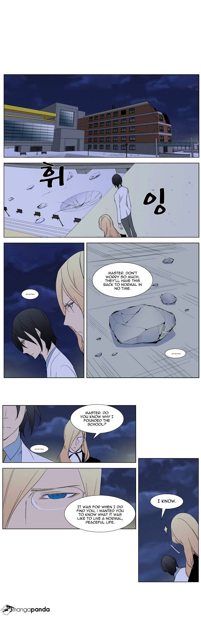 Page 18 of Chapter 281