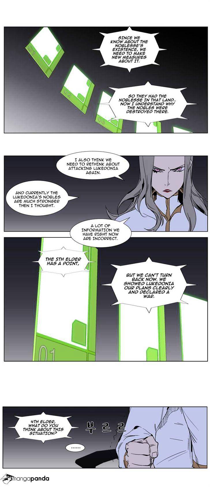 Page 6 of Chapter 282