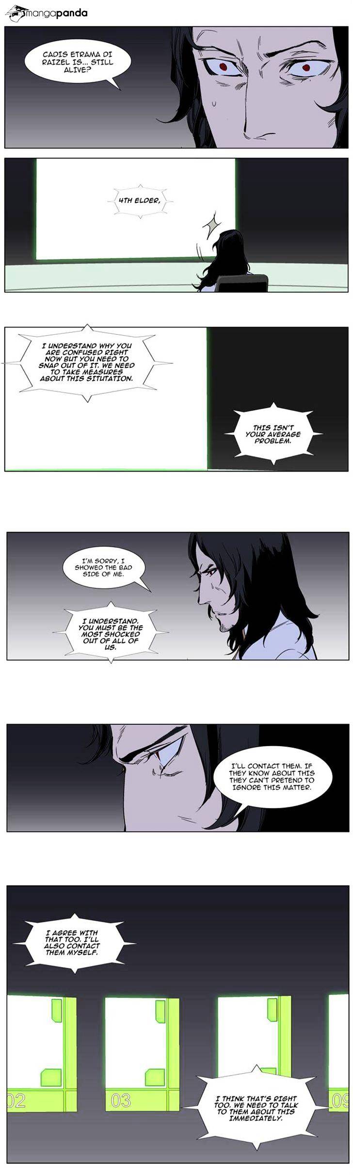 Page 7 of Chapter 282