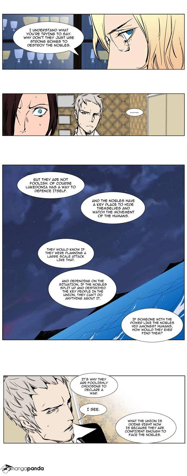 Page 11 of Chapter 282