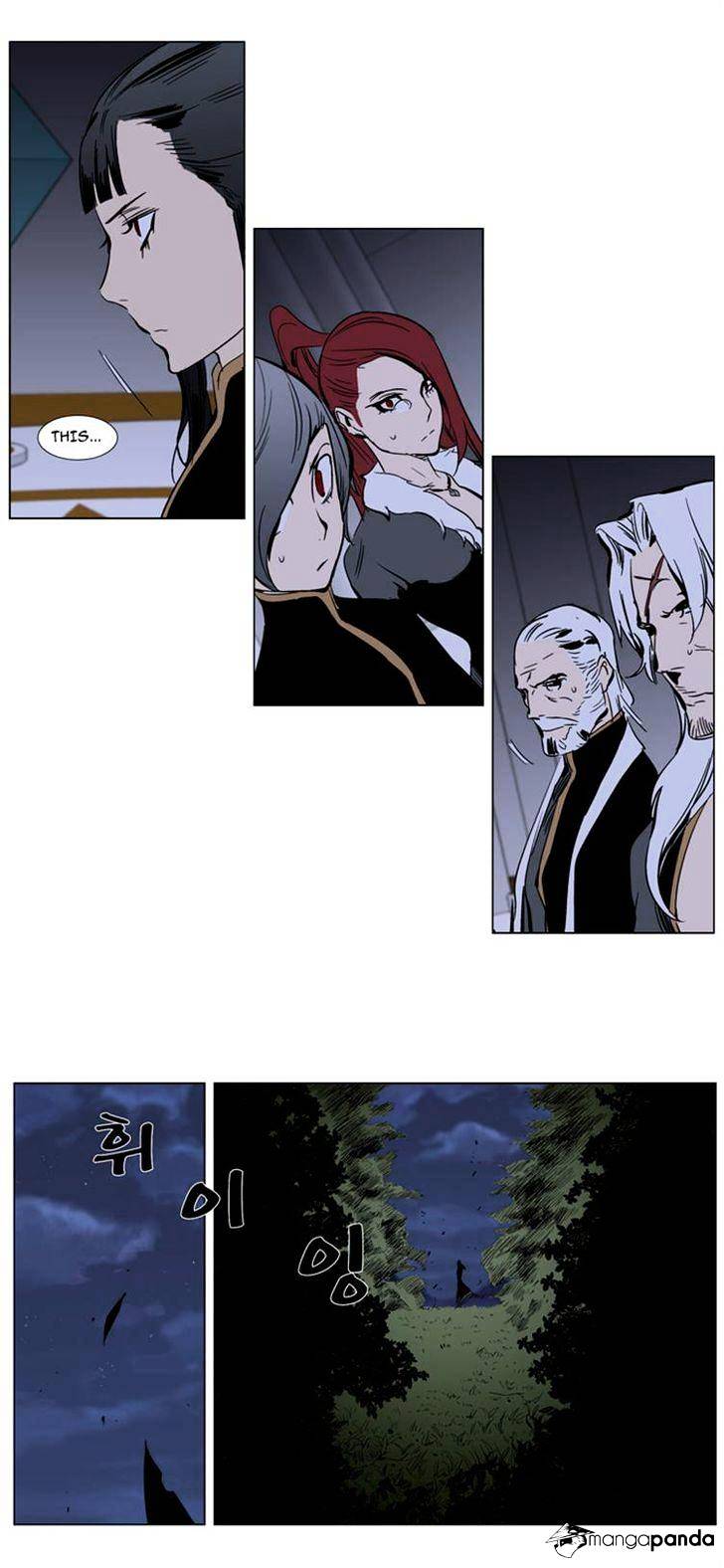 Page 13 of Chapter 282