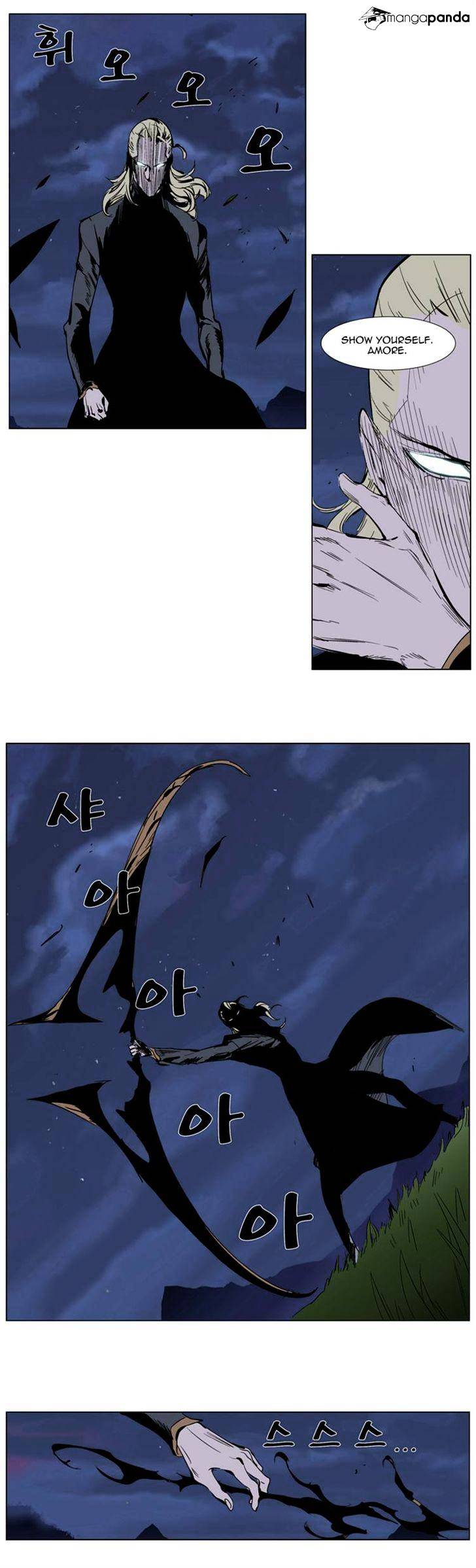 Page 14 of Chapter 282