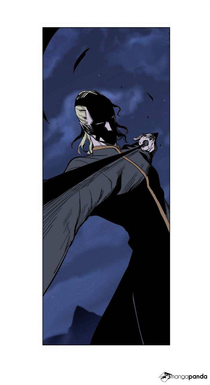 Page 15 of Chapter 282