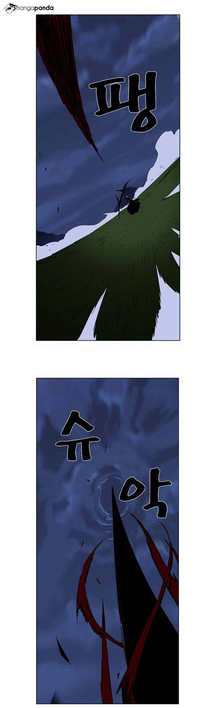 Page 16 of Chapter 282