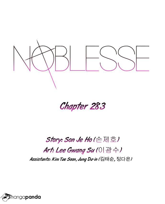 Page 1 of Chapter 283