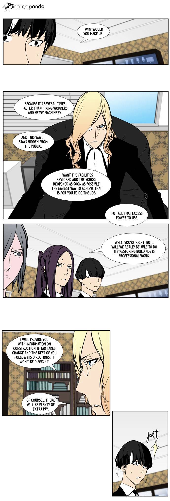 Page 17 of Chapter 283